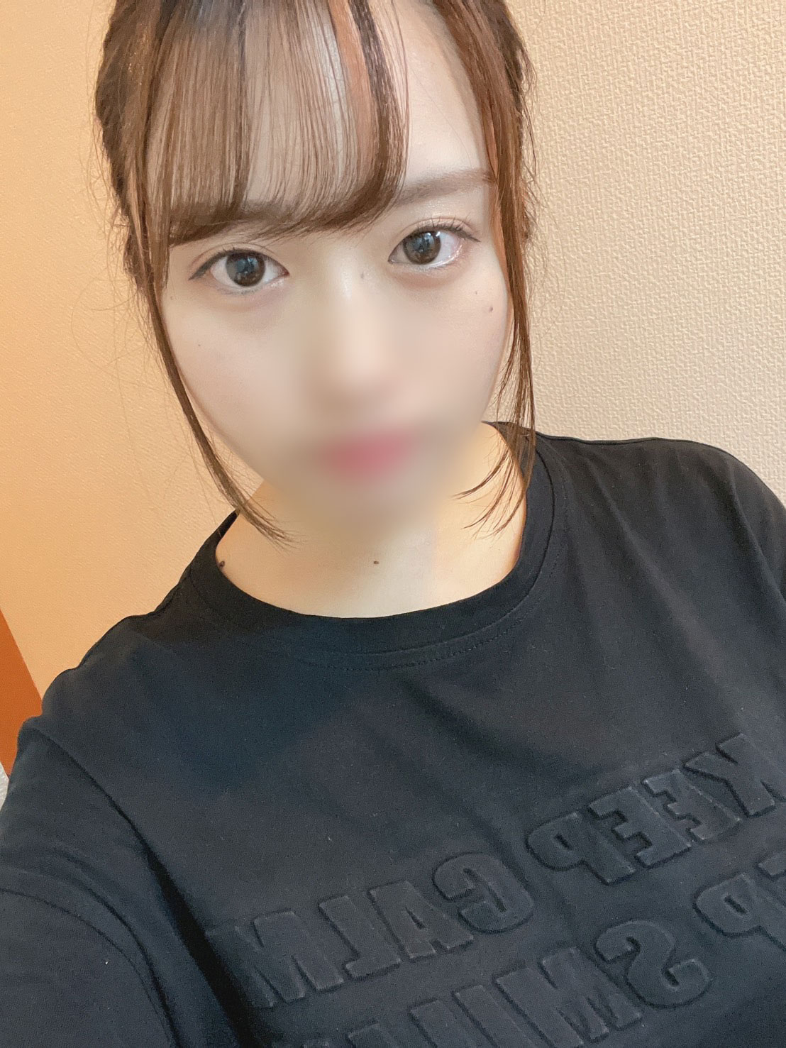 あやね